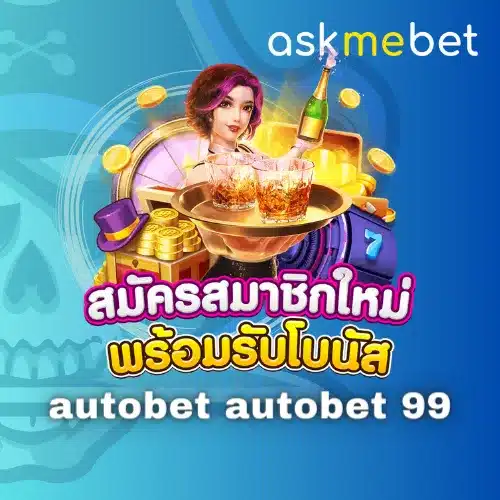 autobet autobet 99