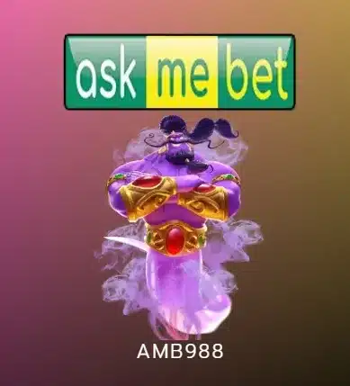 amb988