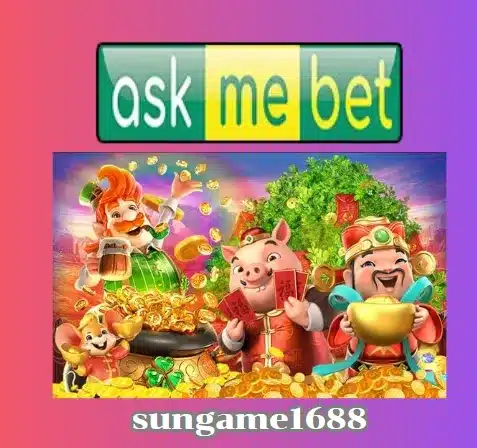 sungame1688