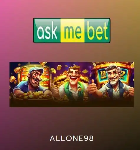 allone98