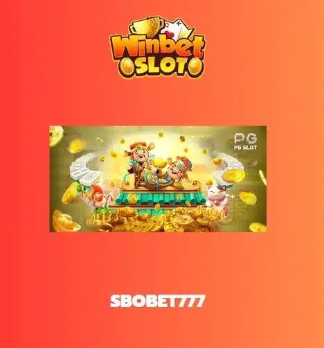 sbobet777